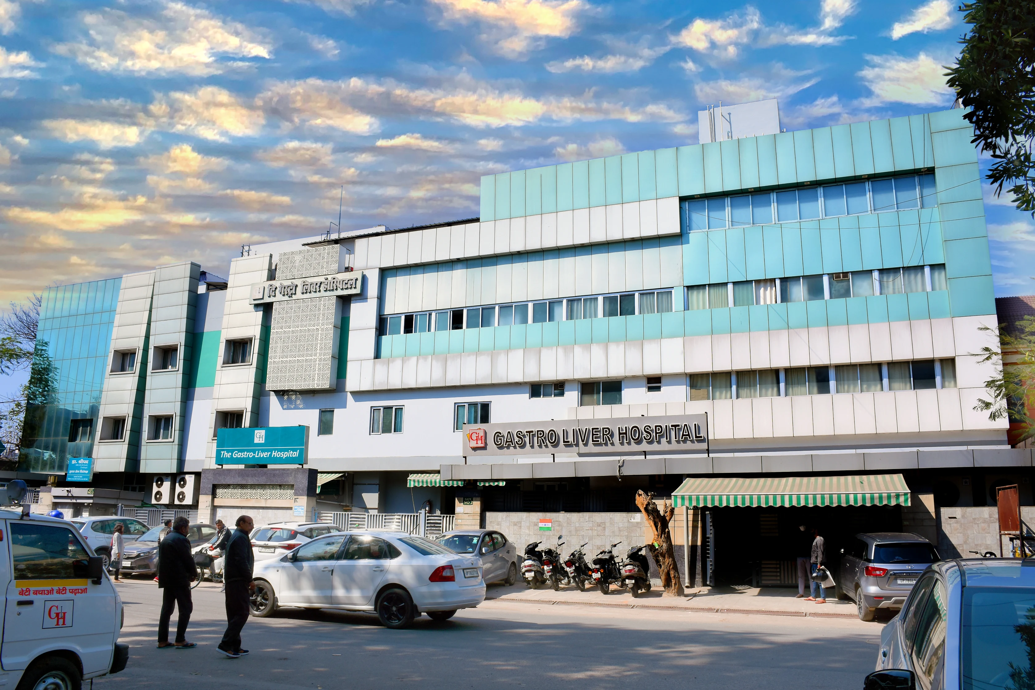 Pharmacy 24/7 Care