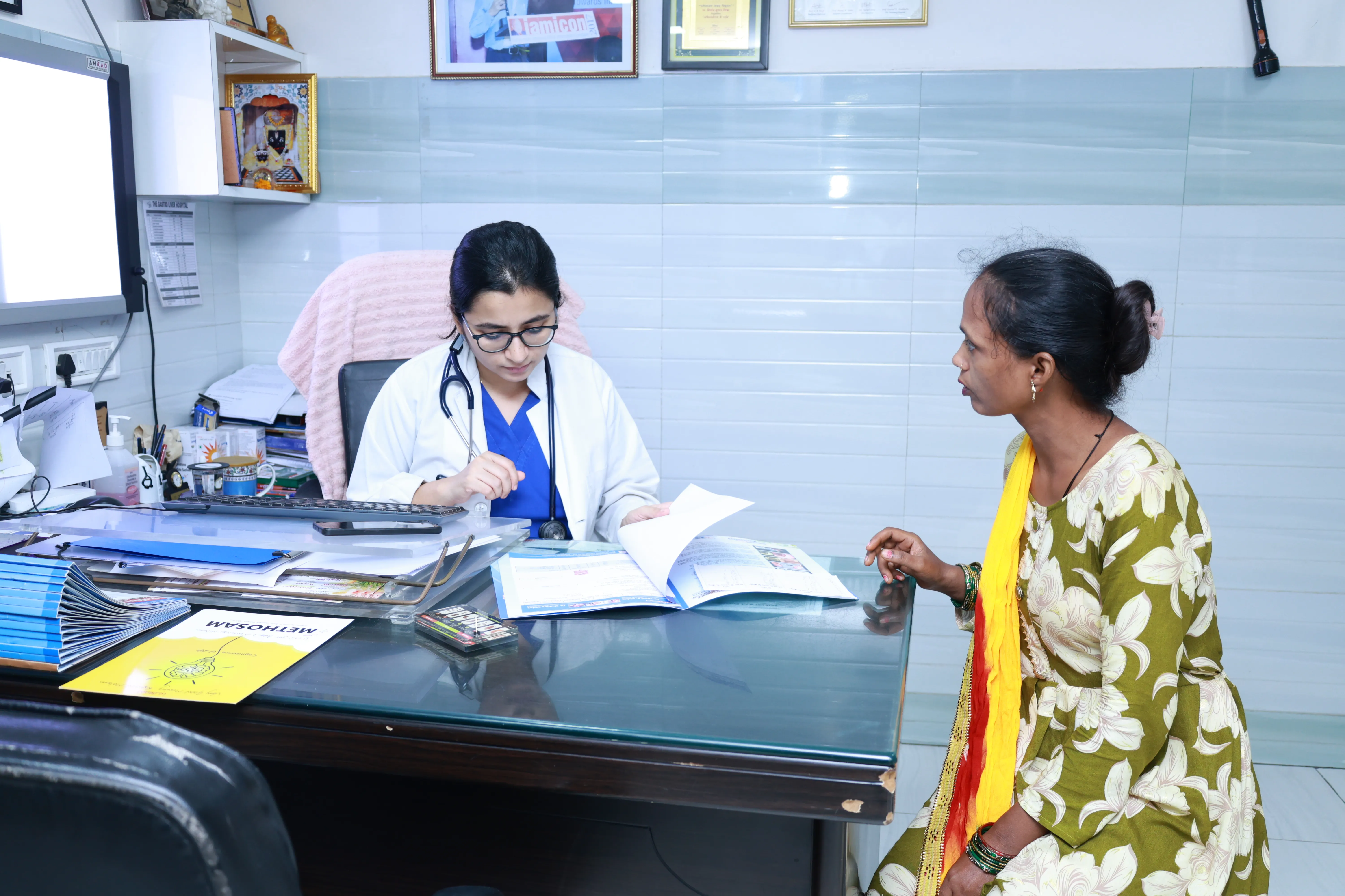 Advanced Medical Care